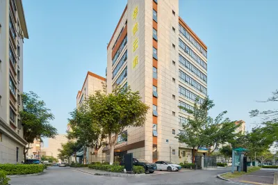 Huayue Genting Hotel (Xiamen North Railway Station) Hoteles en 