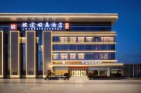 Journey Beauty Hotel (Fuxing Road Branch)