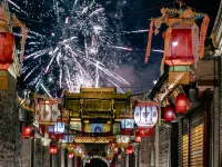 Xigu Huiyuan Guesthouse Hotels in Yu County