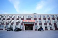 Ju County Baiyun Hotel