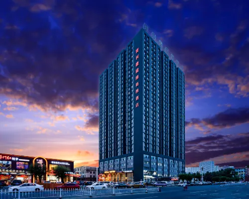 Baolifeng International Business Hotel Hotel a Daqing