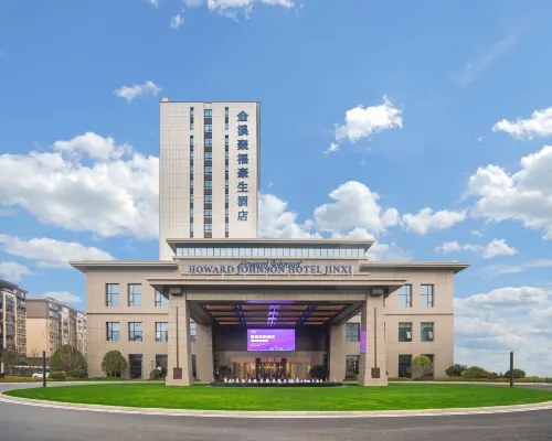 Howard Johnson Jinxi Jufu Hotel Hotels in Jinxi County