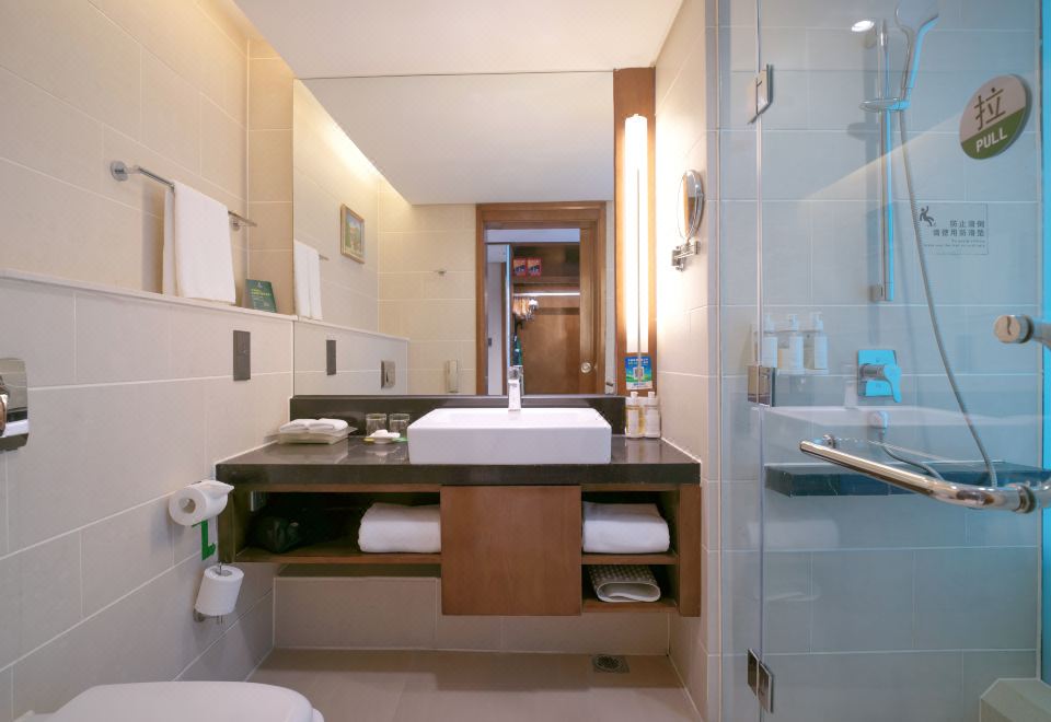 Holiday Inn Qingdao City CentreHoliday Executive Room (2 Beds)