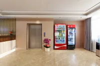 Xiamen Junya Heyueju (Gaoqi Airport) Ξενοδοχεία στην πόλη 