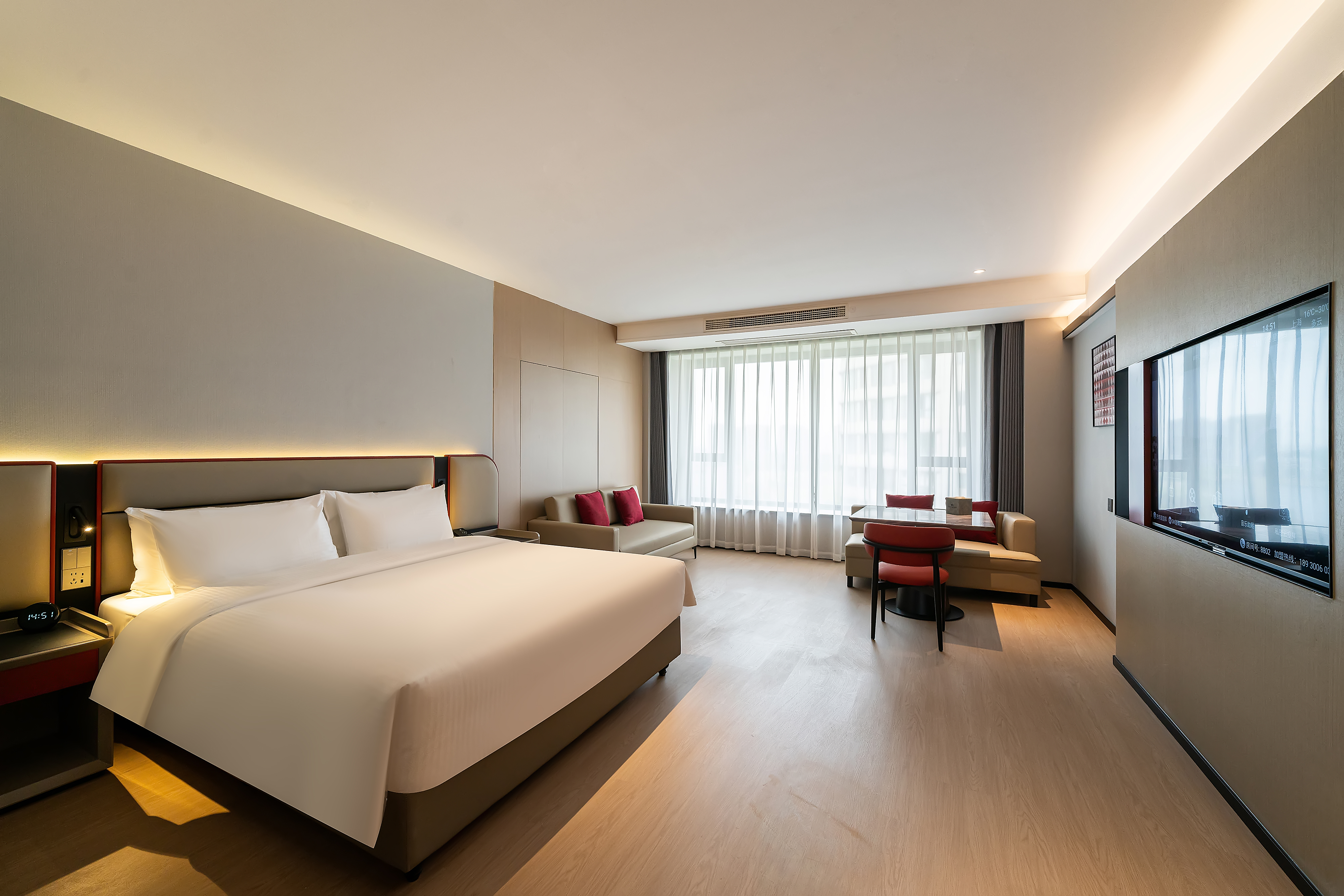 SKJIANSHEHOTELYUNLAN城景豪华大床房（智能客控+65寸高清电视+酣畅甜睡）