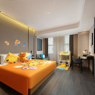 幾木小黃鴨親子房（配備沙發摺疊床深睡枕PRO+小冰箱） 北京亞運村國家會議中心亞朵飯店優惠