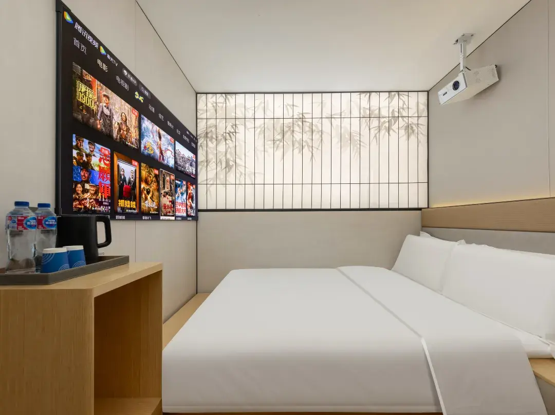 Yiju Hotel - Shanghai