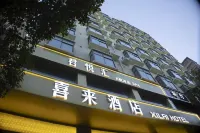 Taikang Xilai Hotel
