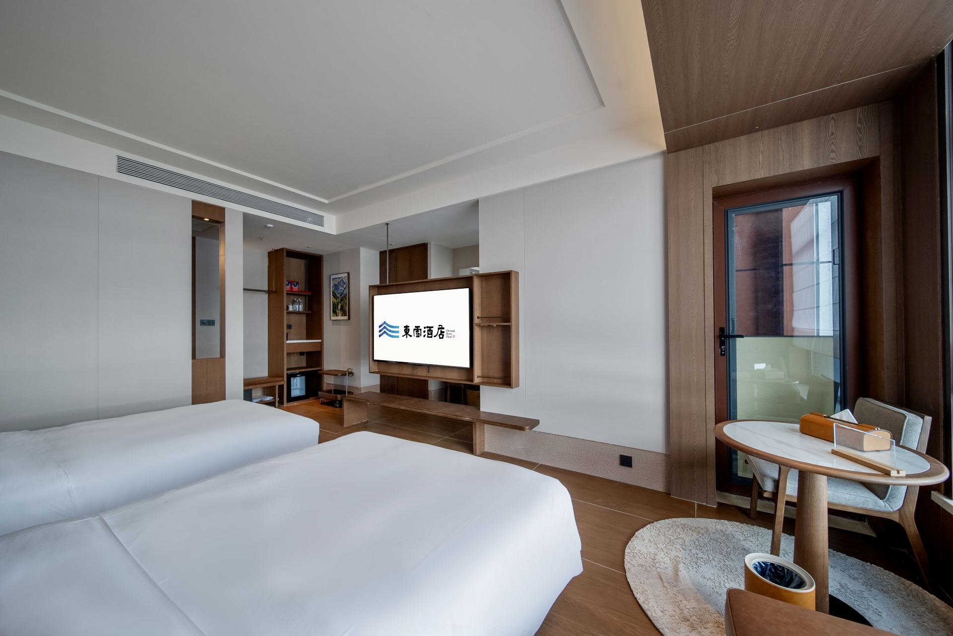Mountain View Twin Room