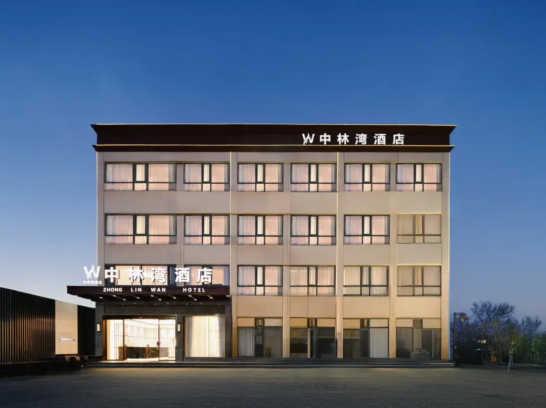 Zhonglin Bay Hotel Chain - Nanyang