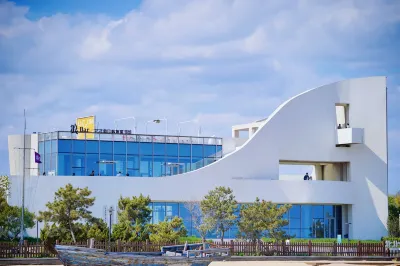 Floral Hotel· Momei Mountain Residence Hotel (Qinhuangdao Yulan Coast) โรงแรมใน