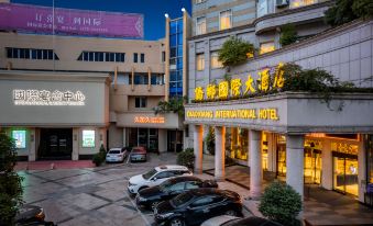 Qiaoxiang International Hotel