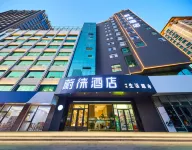 Vyluk Hotel (Hohhot Xinhua Plaza) Hotels in 