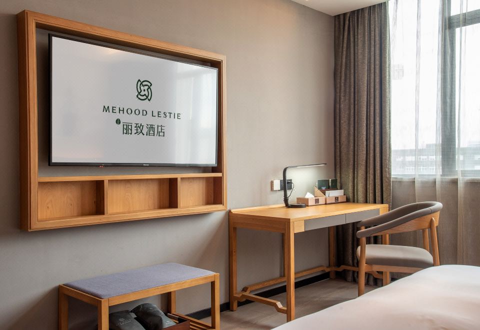 雅致尊享大床房