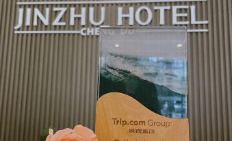 Jinzhu Hotel (Shuangliu International Airport No. 1)