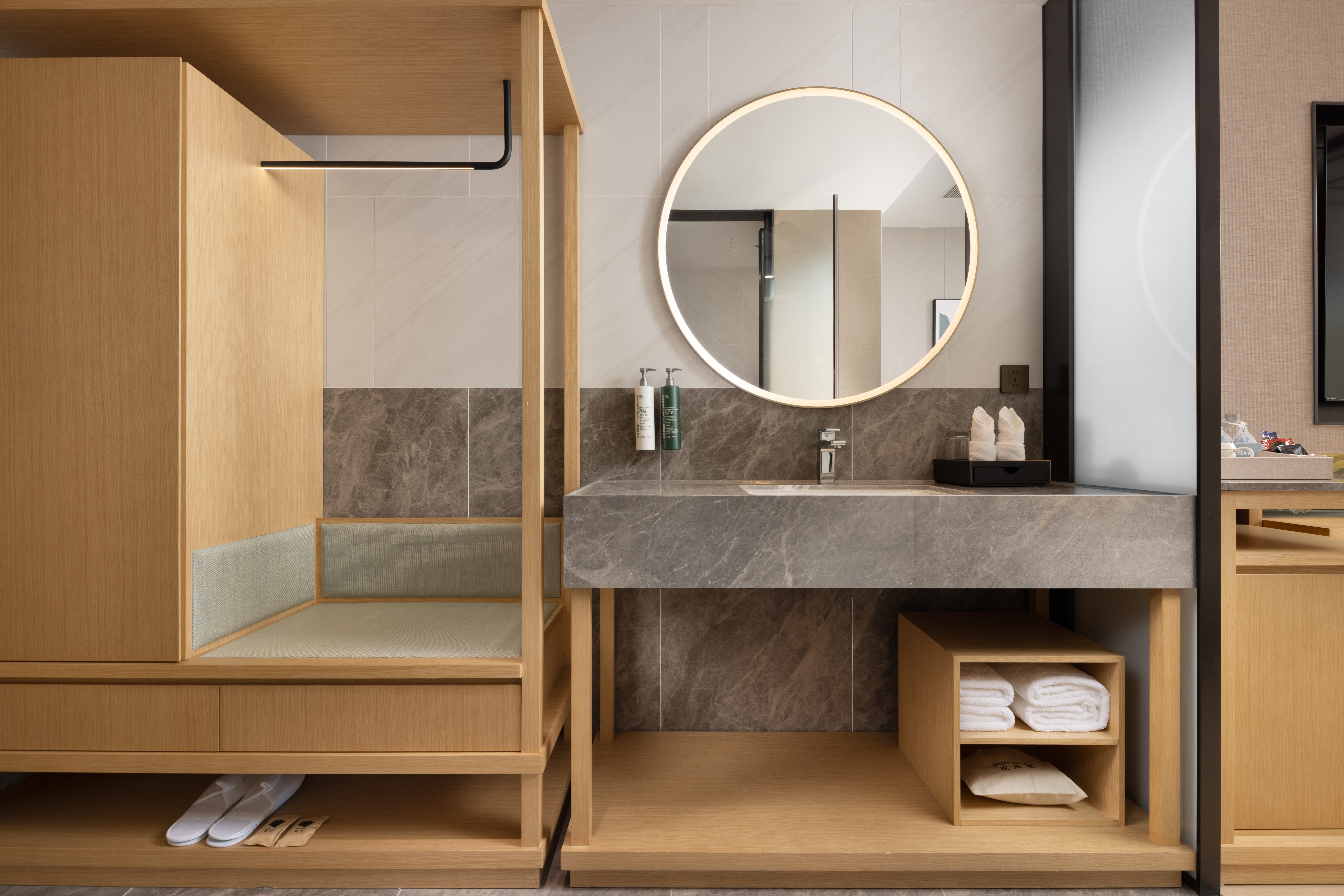 花園大床房（縱享雙TV+會客廳）