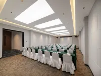 QIANNA HOTEL  (Sui County Beihu)