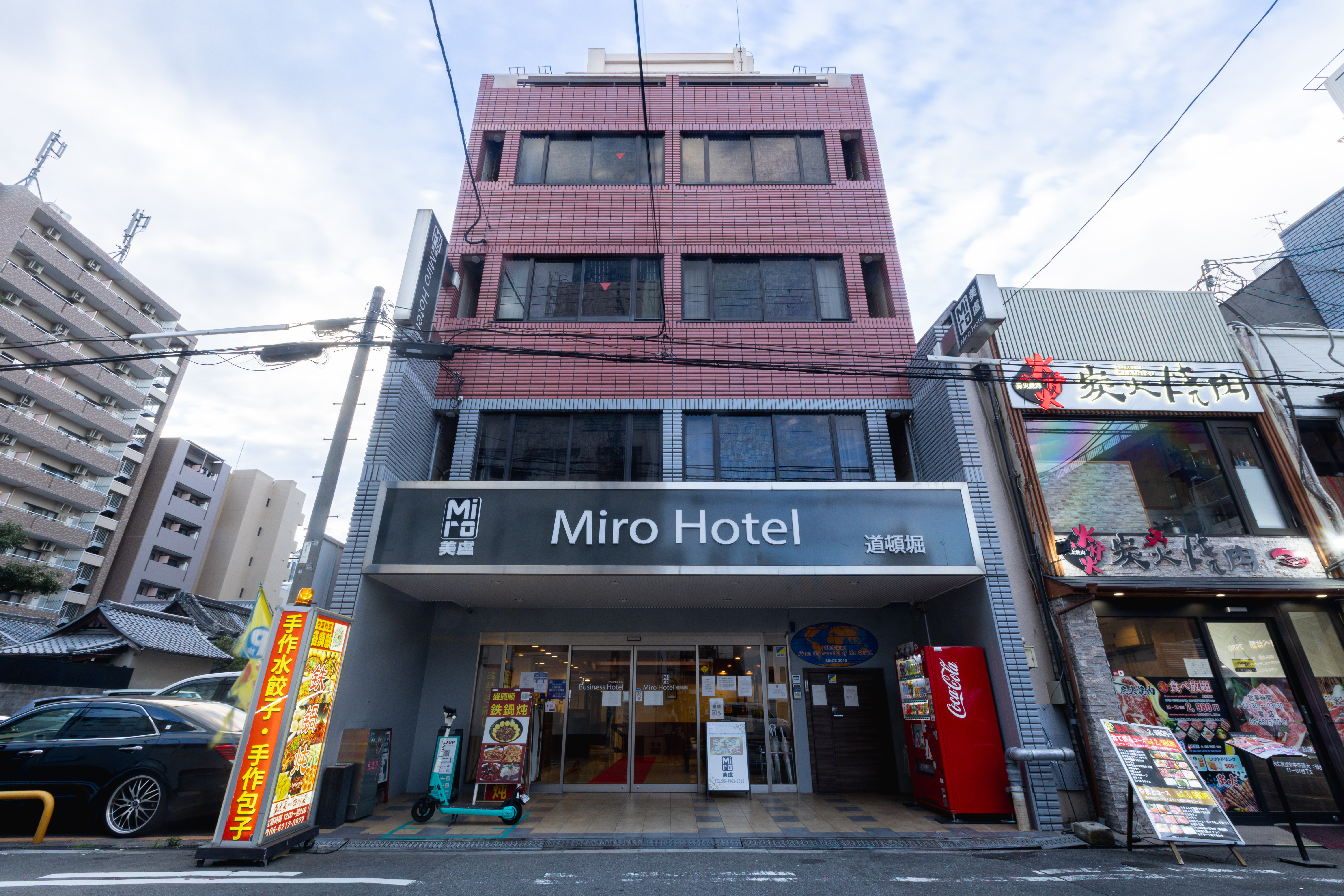 Miro Hotel 道頓堀の口コミ・評判・宿泊者レビュー73件 | Trip.com