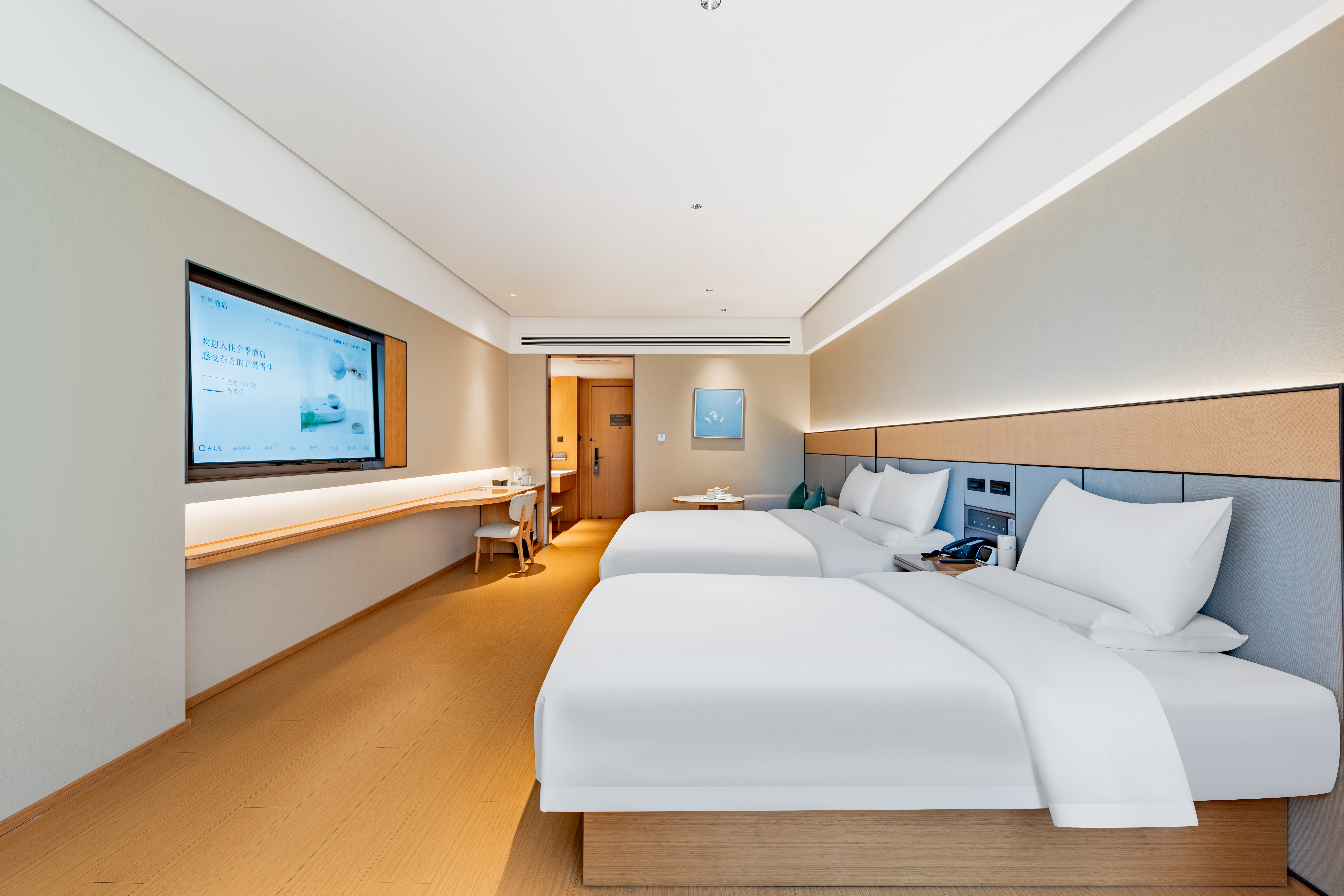 JI Hotel (Ordos Dongsheng Wanda Plaza)家庭房（电视投屏+零压床垫+智能客控）