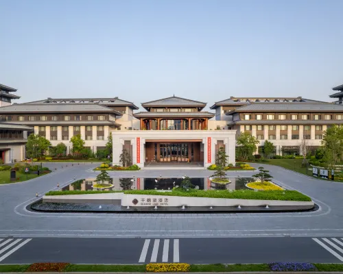 Sheyang Qianhe Lake Hotel Hotels in Sheyang