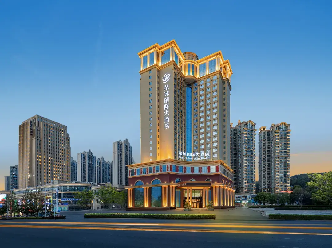 Planet International Hotel - Jingmen