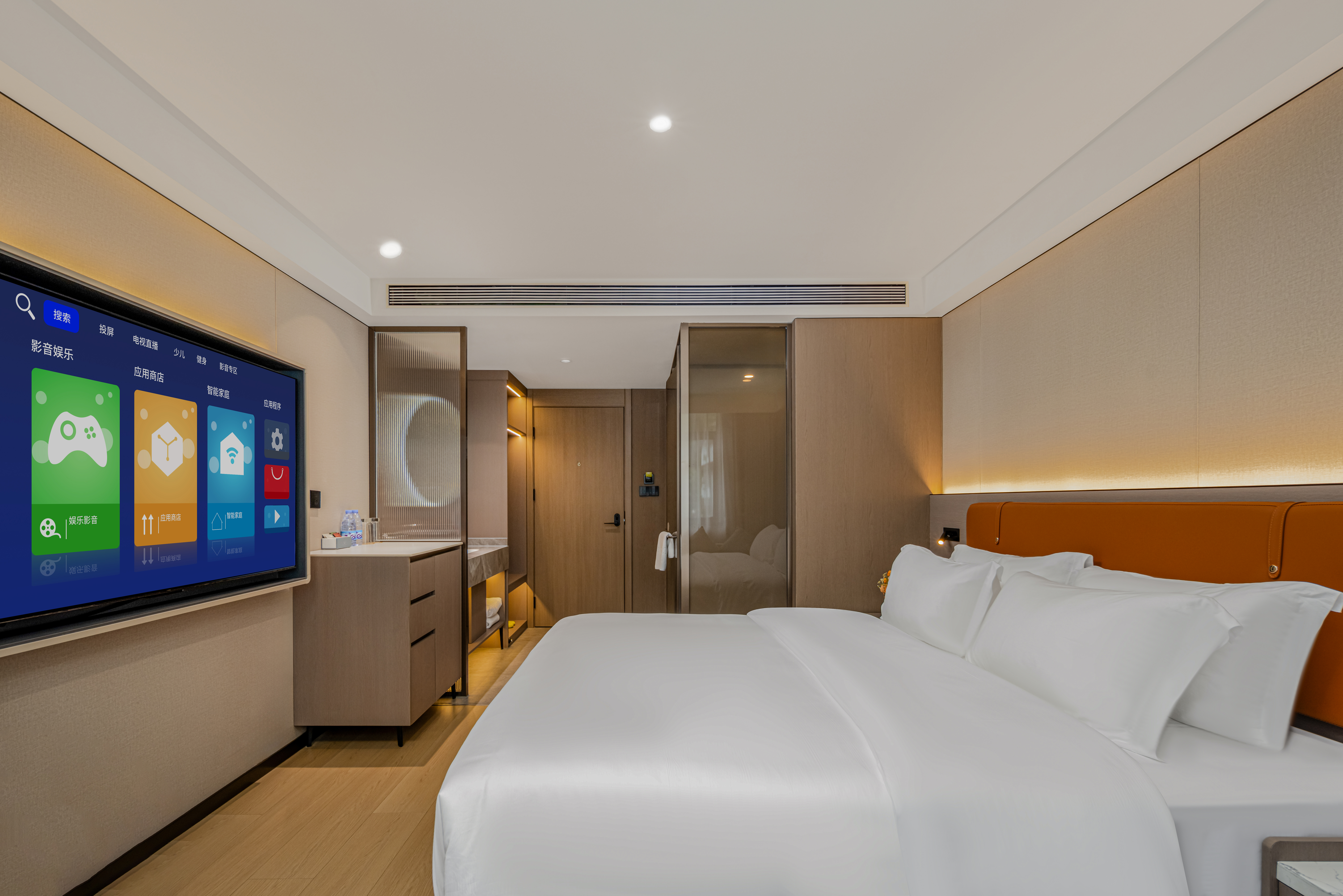 街景大床房（乳胶床垫+Mini小冰箱+智能马桶）