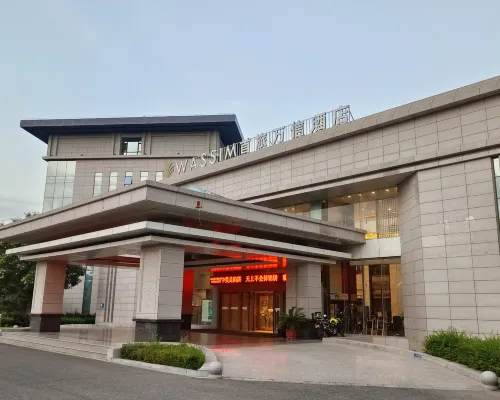 Guyuan BTG Wanxin Hotel Hotels in Guyuan
