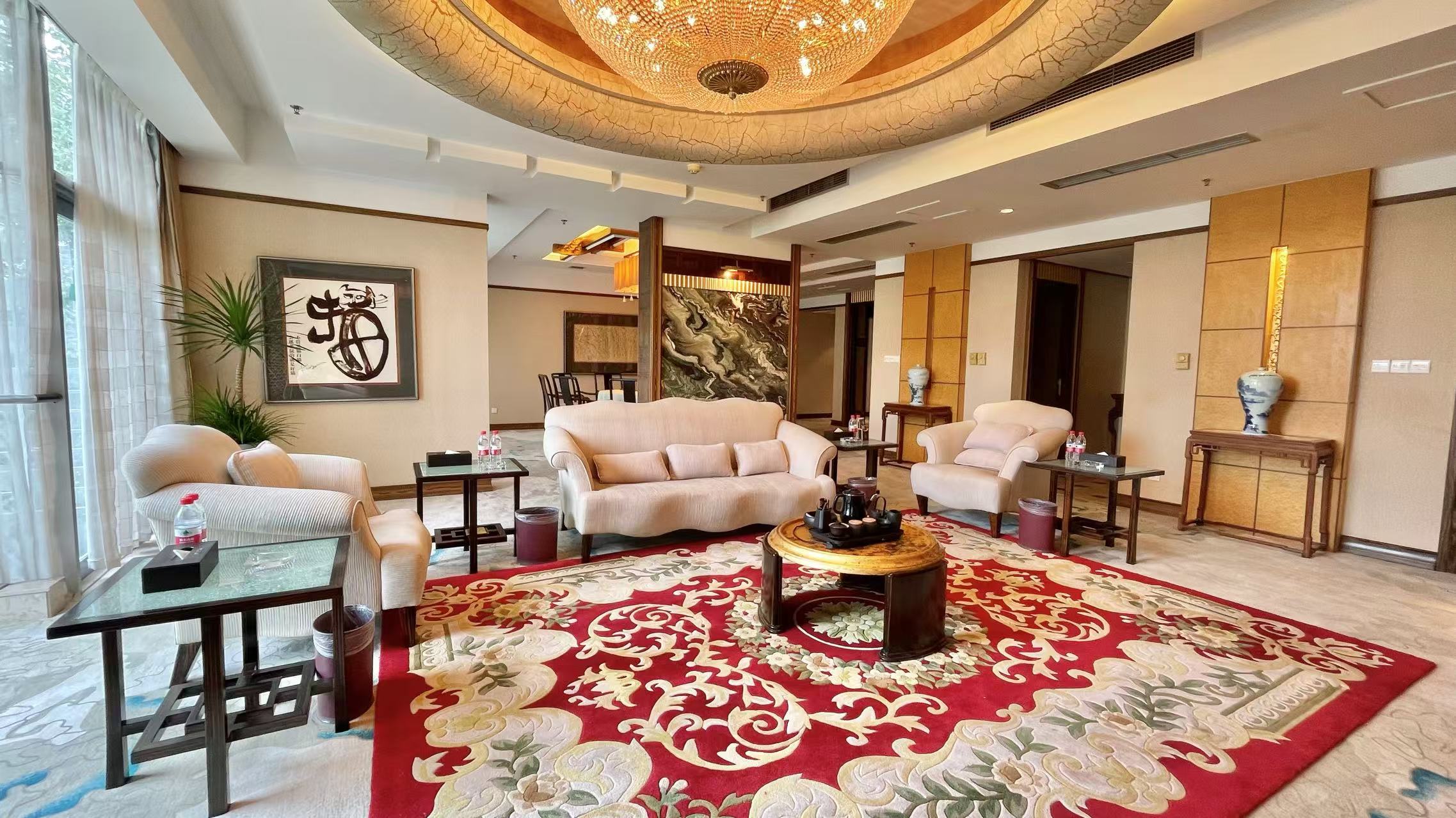 Siyuan HotelPresidential Suite