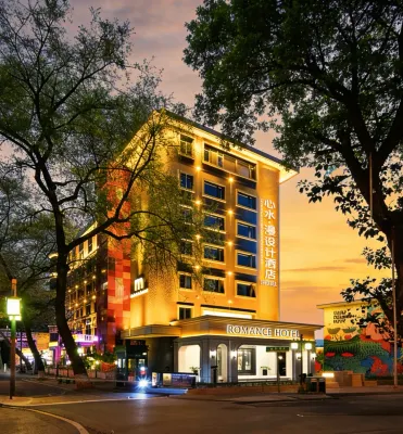 Shangrao Xinshui Man Design Hotel Hotel di 