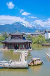 Jinmao Purelax Lijiang, The Unbound Collection By HYATT Ξενοδοχεία στην πόλη 
