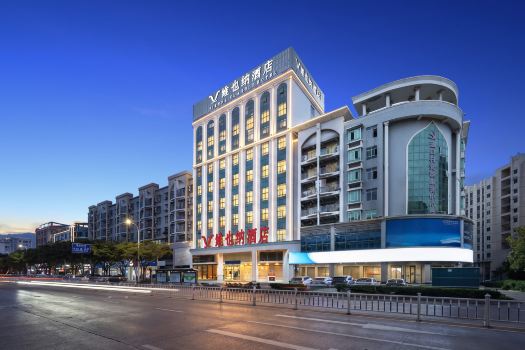 Vienna Classic Hotel (Jinjiang China Shoe Capital Wuyue Plaza)