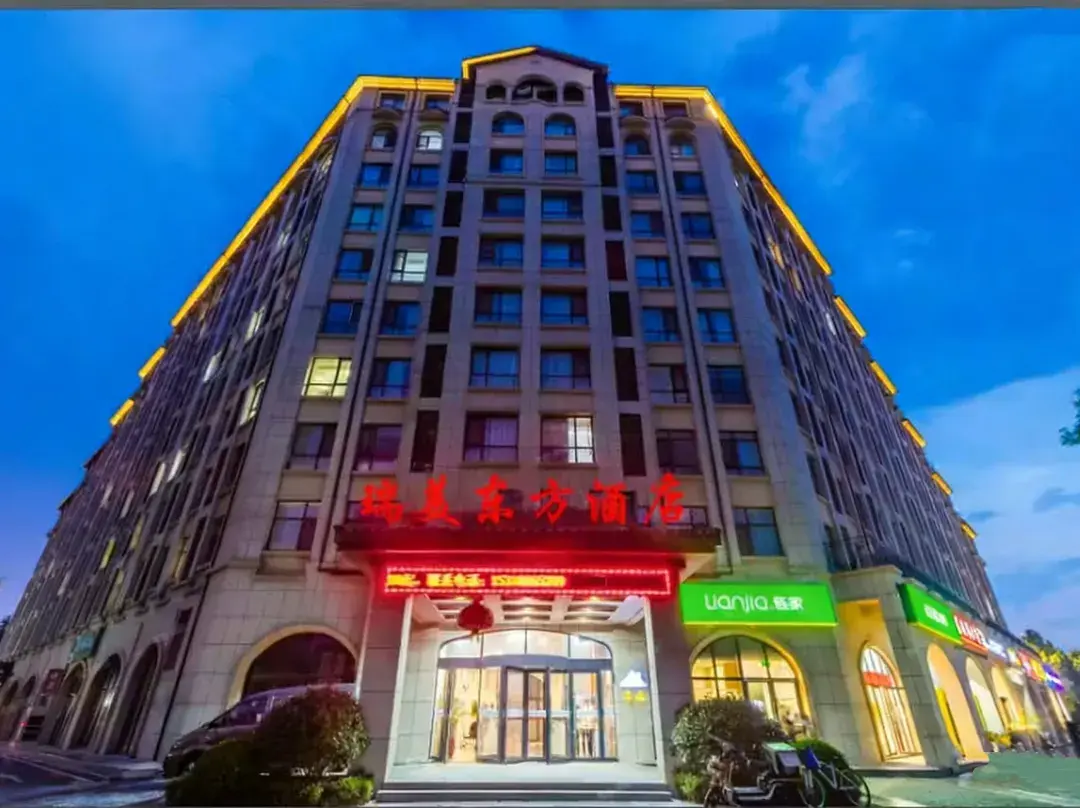 Ruimei Oriental Hotel - Qingdao