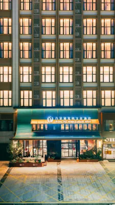 White Tea Realm  Cultural Hotel Hotele w: 