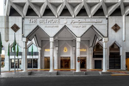 The Biltmore Al Madinah