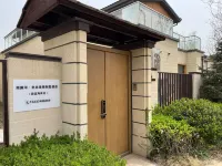Qinhuangdao Seatopia · Mercure Villa  호텔