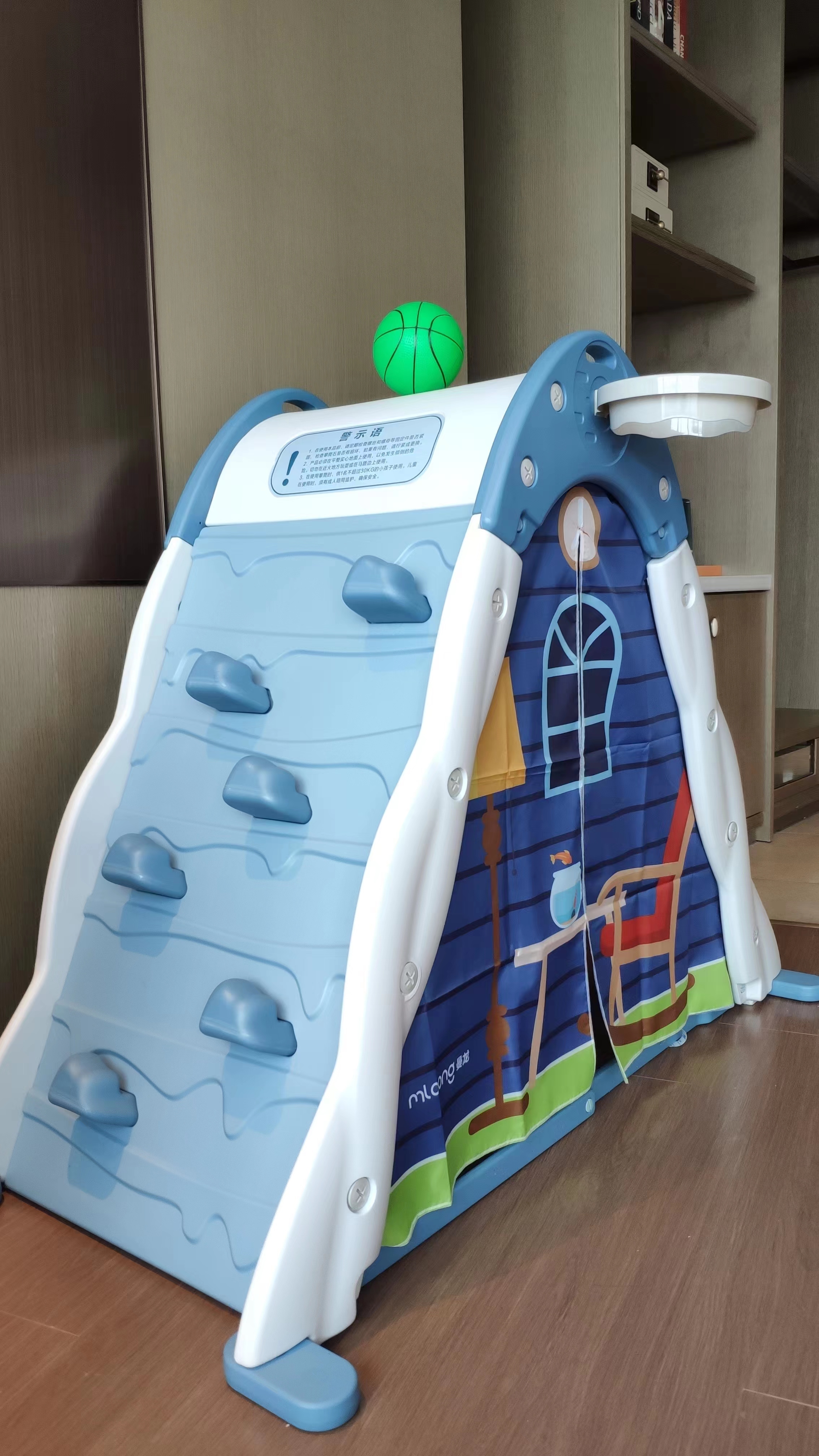 童趣亲子安睡房（小童玩具+小度客控+智能恒温马桶）