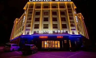 Huifeng Hotel (Jiayuguan Fangte Happy World)