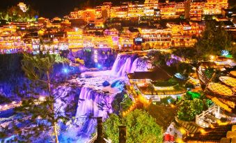 Tuwang Palace Babutang (Furongzhen Waterfall Branch)