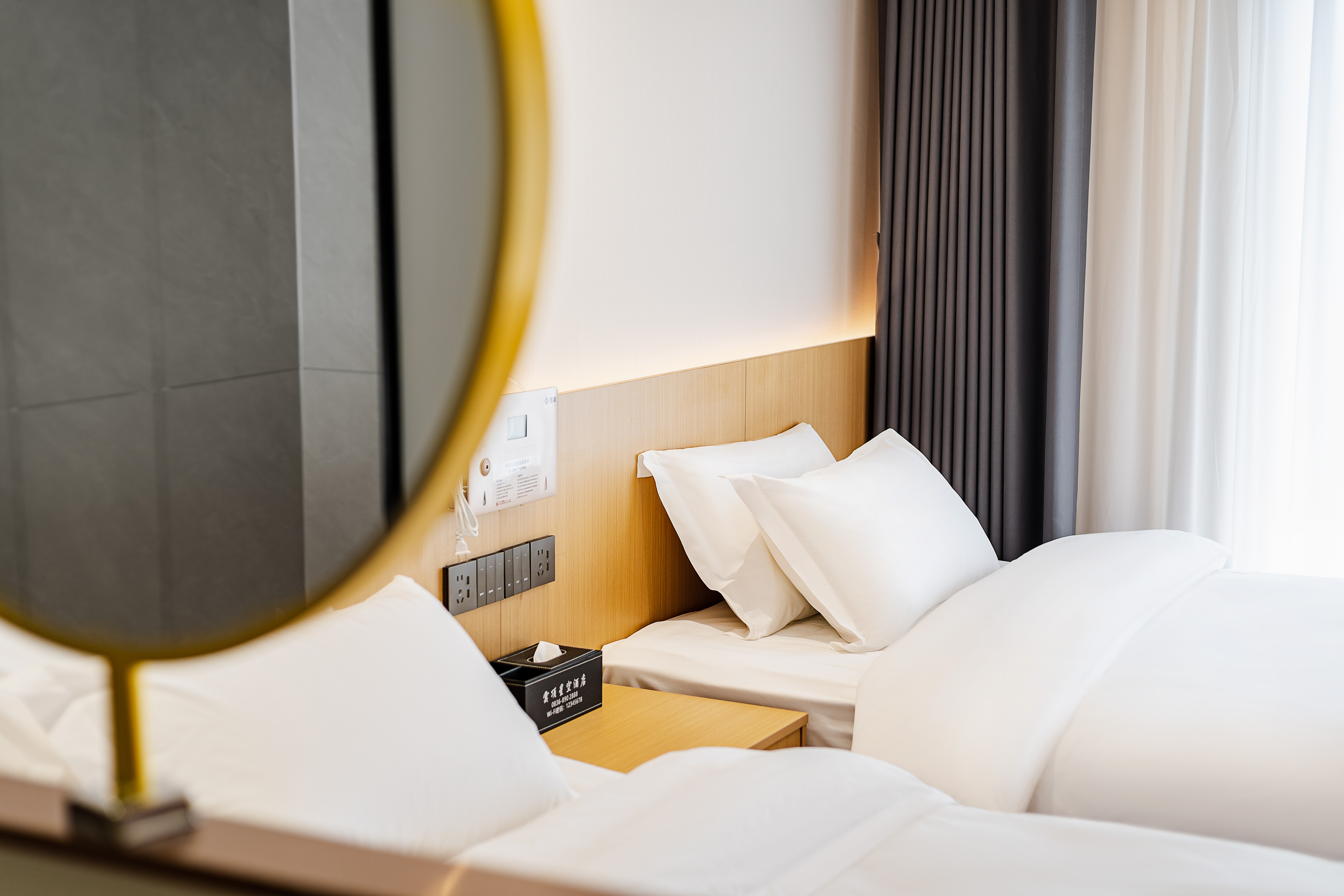 云牧清风双床房（电动窗帘+弥散供氧+加湿器）