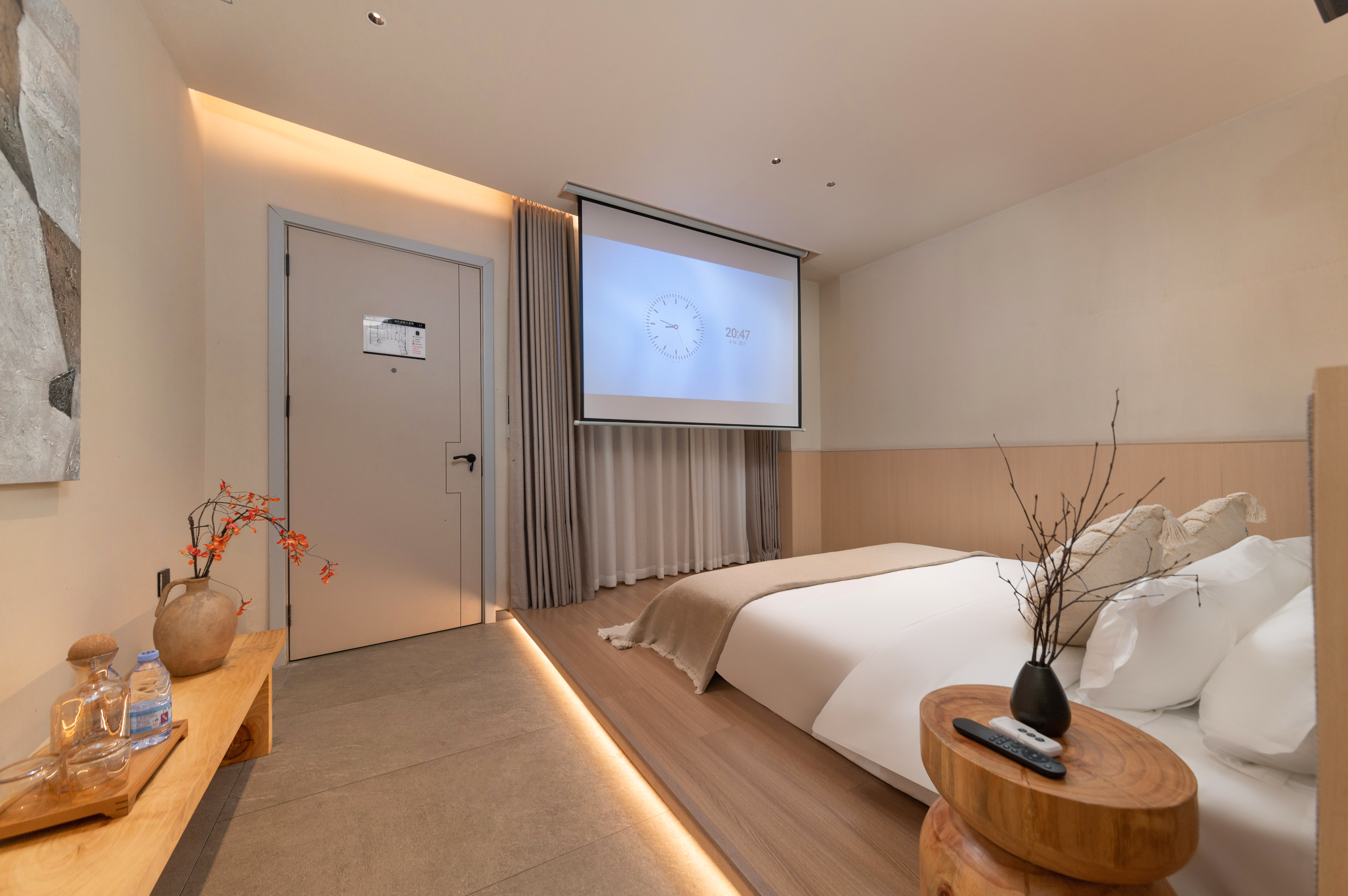 小院-投影大床房（榻榻米記憶床墊+智能馬桶 +投影儀）