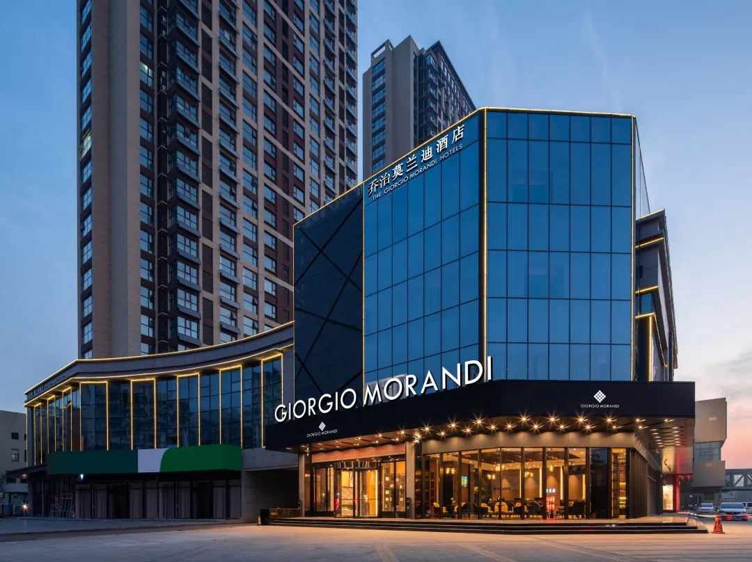 The Giorgiomorandi Hotels - Linyi