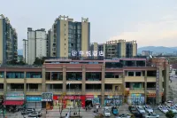 華悅飯店（金堂淮口店）