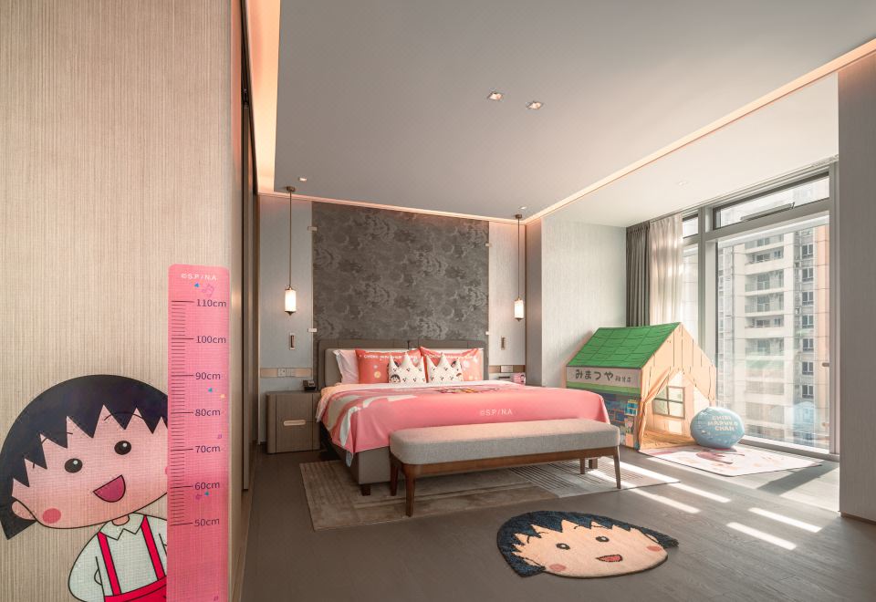 櫻桃小丸子親子主題房