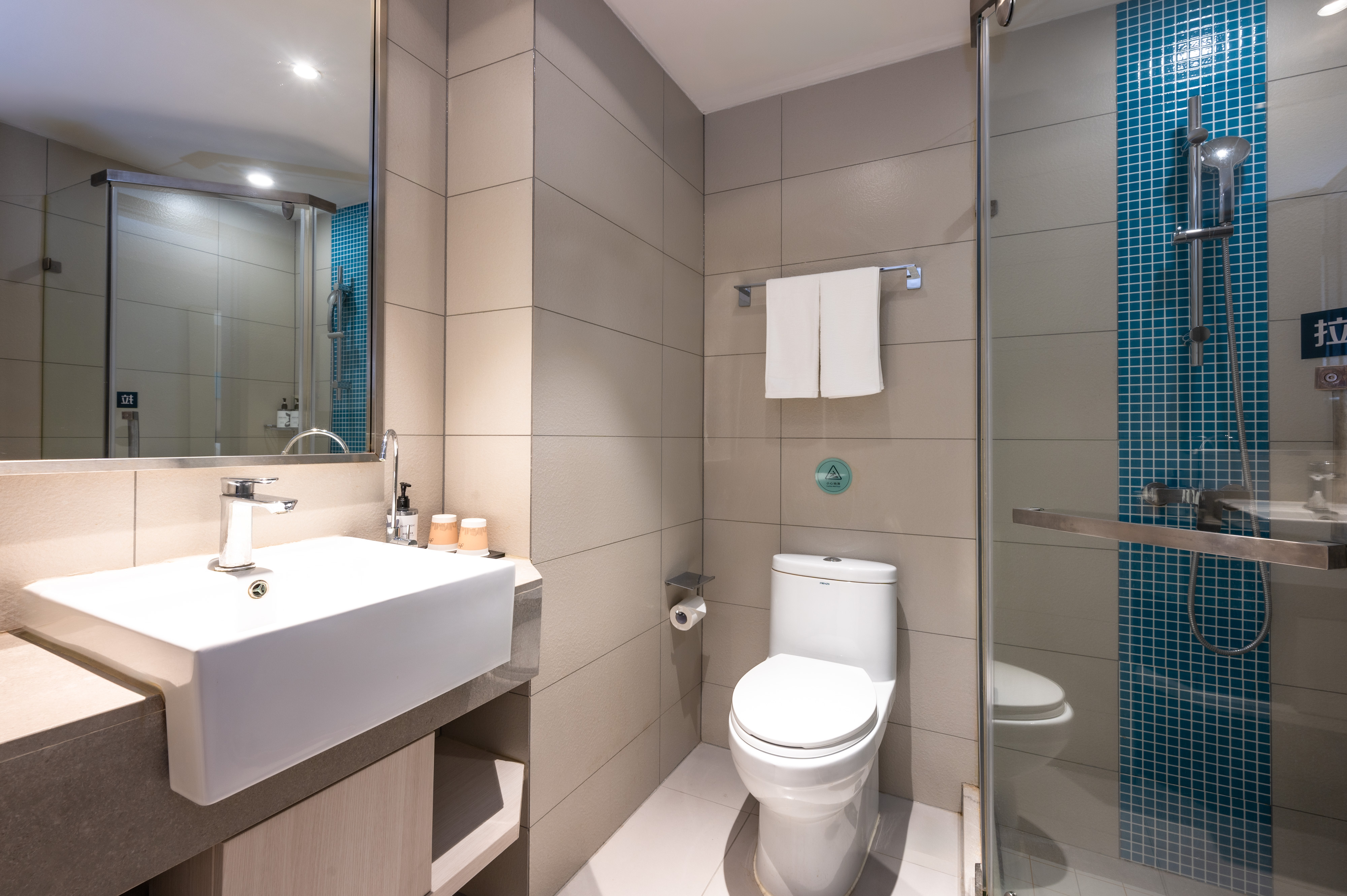 高级大床房（房间地暖）