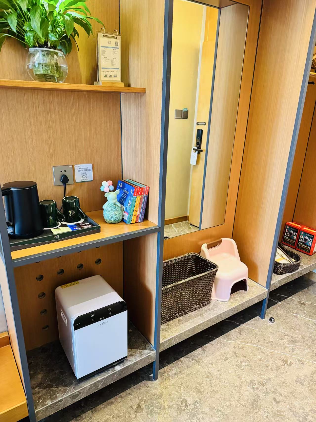 欢乐亲子家庭房（明亮外窗+桌游棋牌+小冰箱）