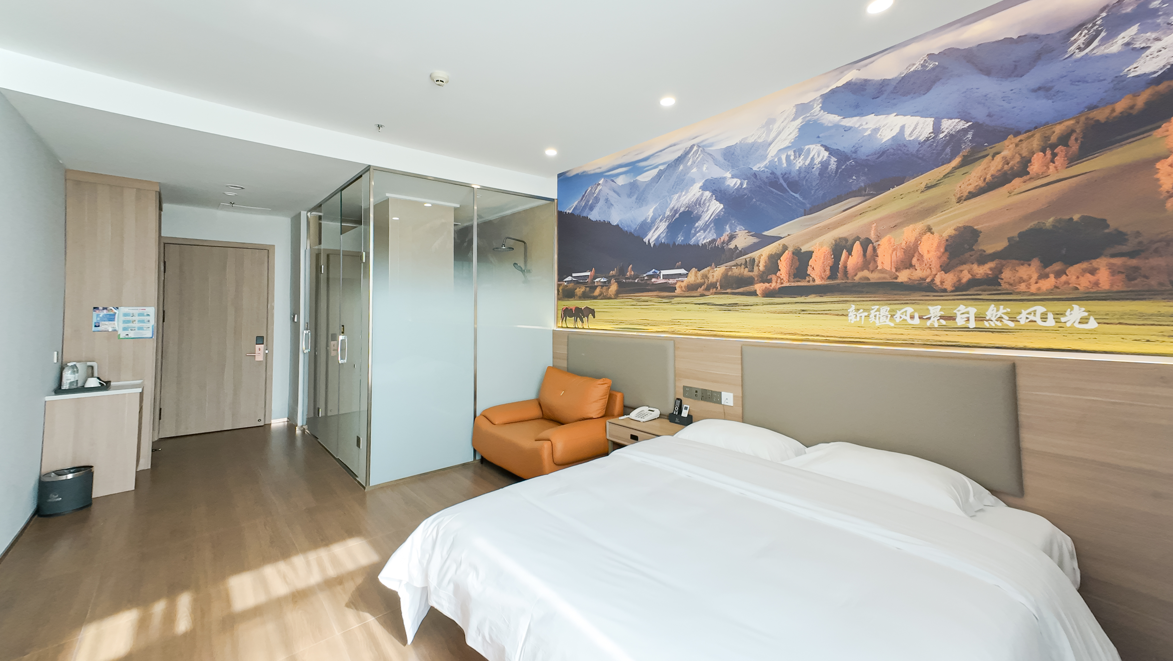 Bolante HotelWarm bed room