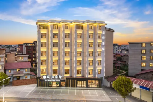 Binjiang Hotel (Wanshang City Plaza)