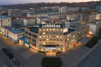 Taiyue Pearl Business Hotel