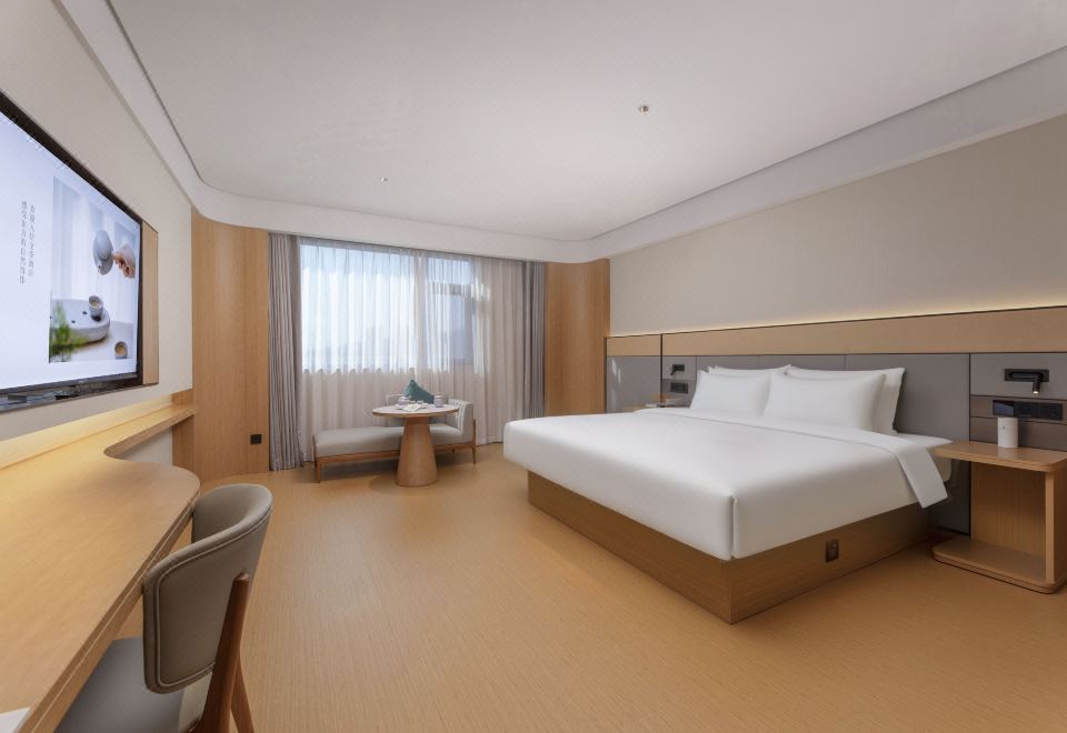 JI Hotel (Xiuning Qiyunshan West Avenue)Business Queen Room