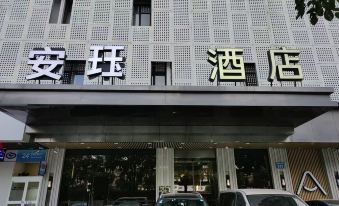 Atour X Hotel Guangzhou Zhujiang New Town Tianhe Park Station-Free shuttle bus to Canton Fair - Housity